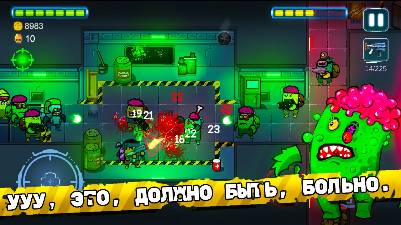 Space Zombie Shooter: Survival [мод: высокий урон] Screenshot 5