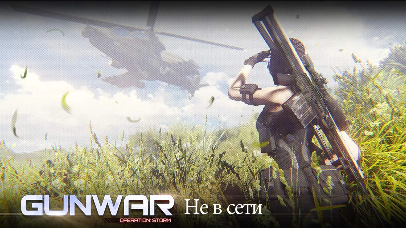 Gun War: Shooting Games [мод: много денег] Screenshot 1