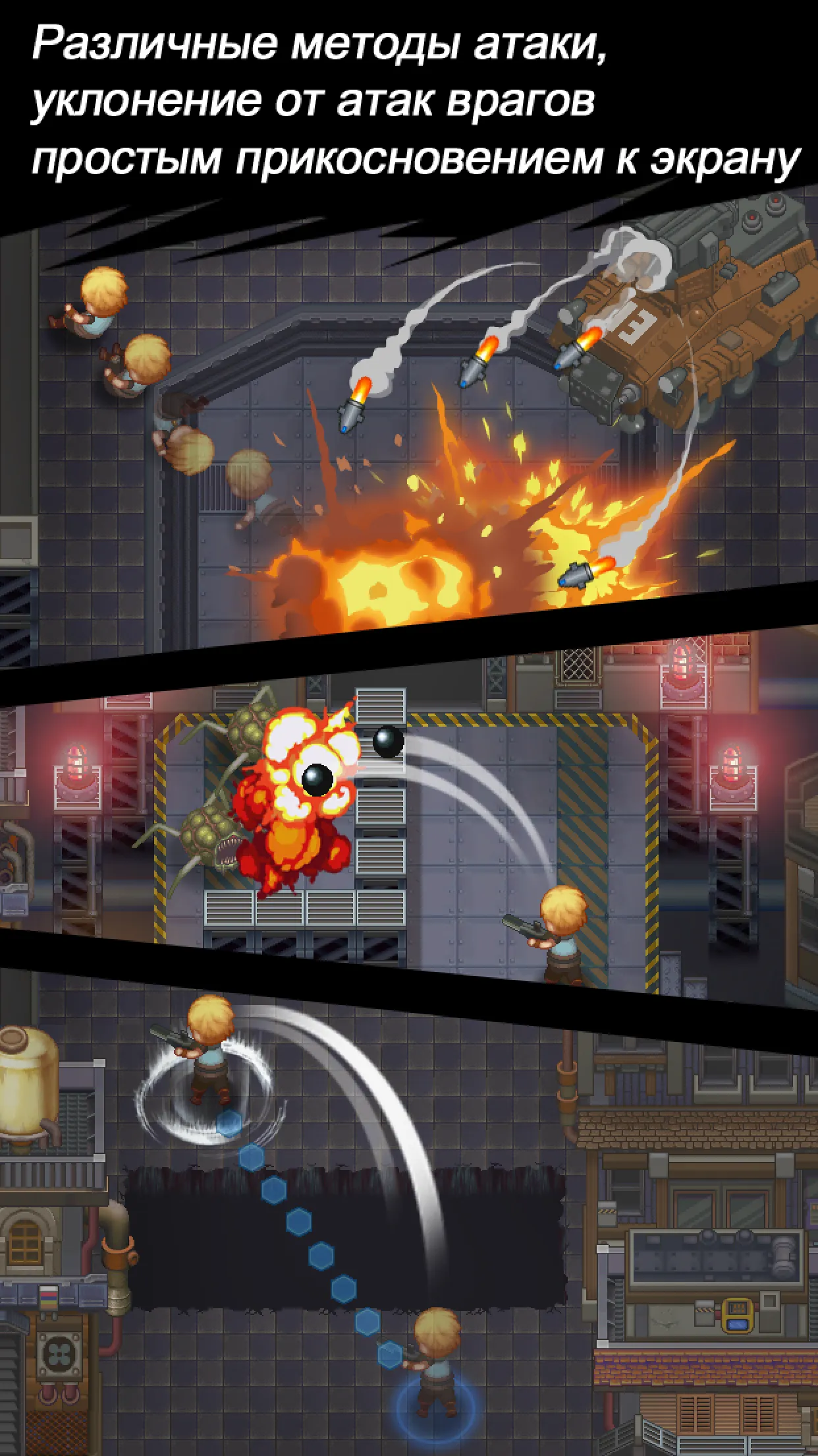 Mystic Gunner: Shooting Action [мод: много денег] Screenshot 2