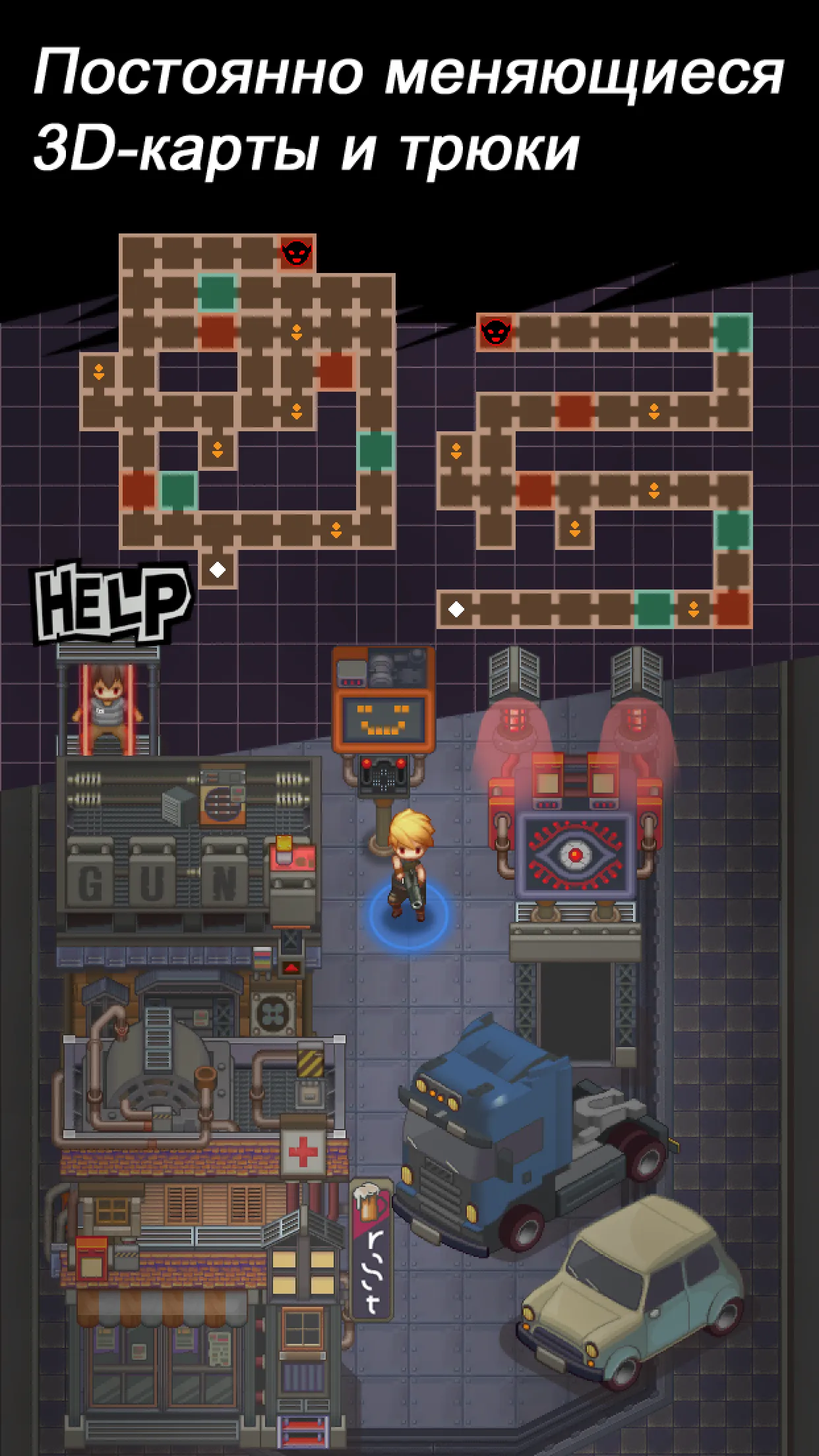 Mystic Gunner: Shooting Action [мод: много денег] Screenshot 3