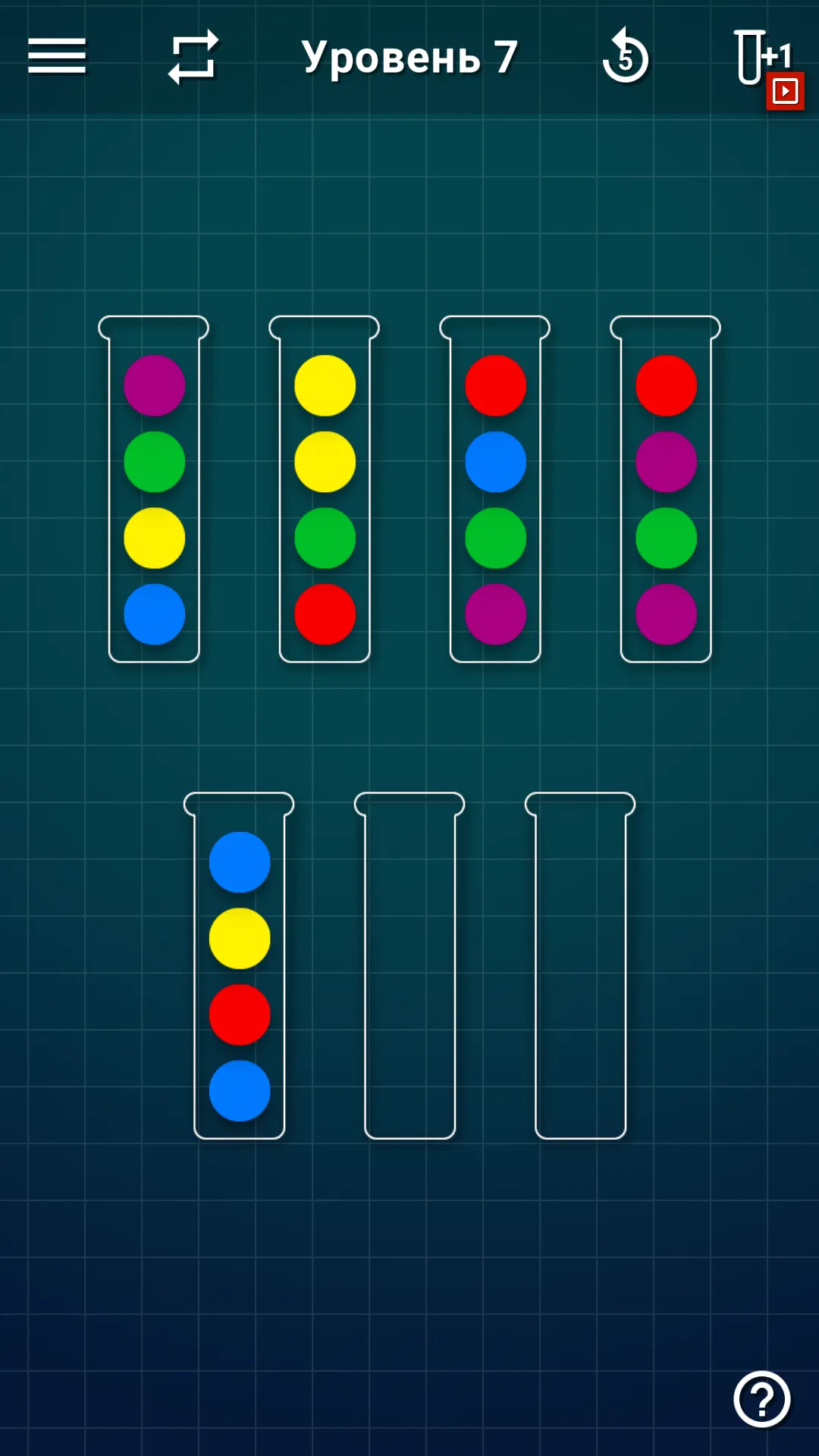 Ball Sort Puzzle – Сортировка Шариков [мод: много денег] Screenshot 1