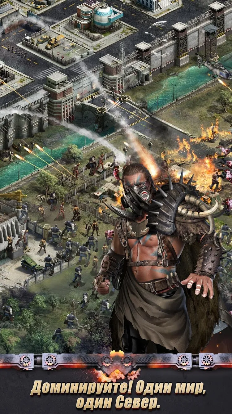 Last Empire - War Z: Стратегия [мод: всё открыто] Screenshot 3