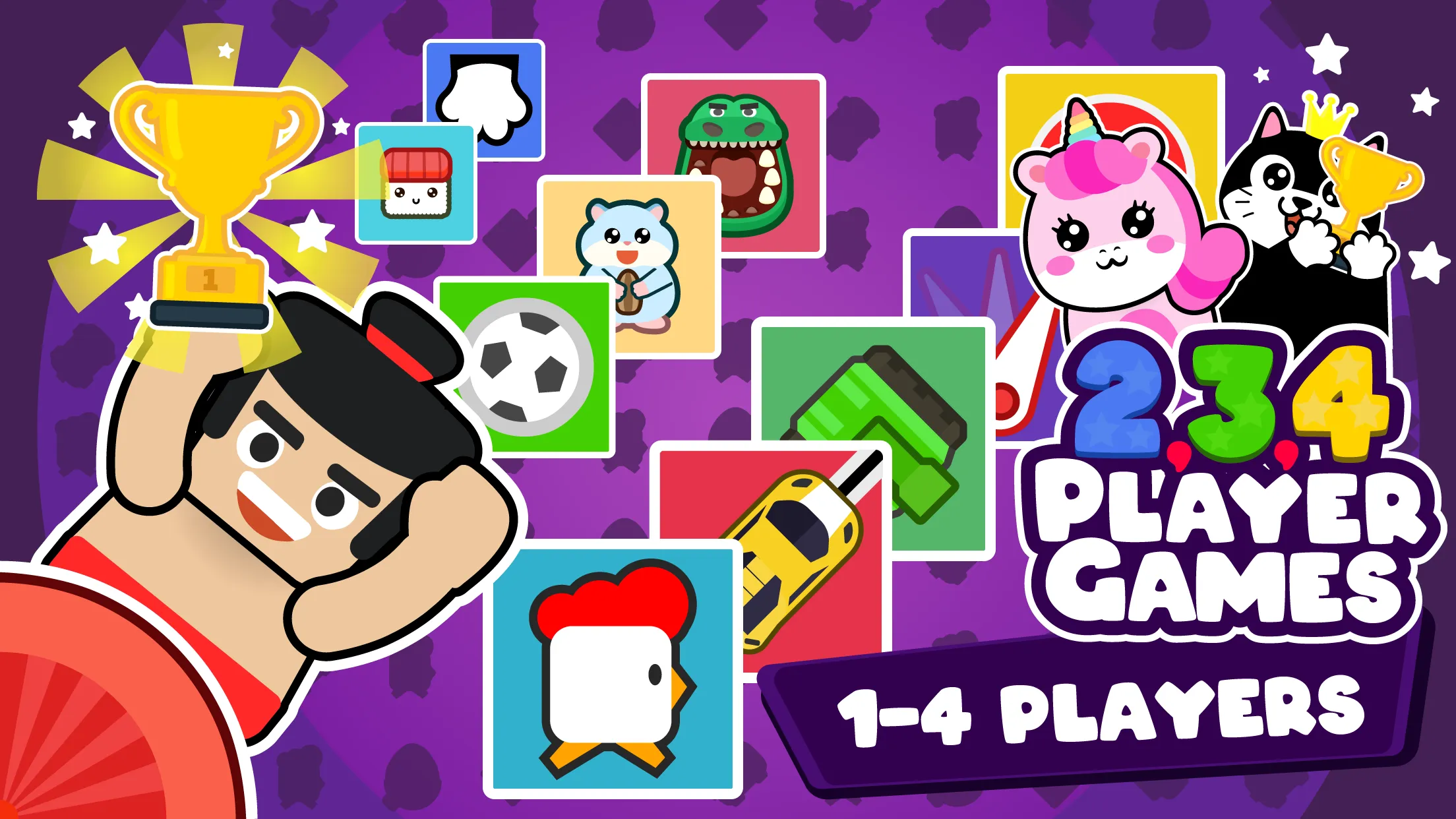 Игры на двоих троих 4 игрока v5.8.4 APK Мод (Много денег) Screenshot 1 Игры на двоих троих 4 игрока v5.8.4 APK Мод (Много денег) Screenshot 1