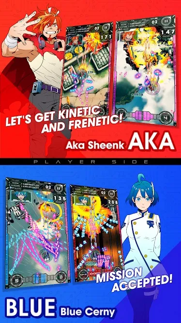 AKA TO BLUE [мод: полная версия] Screenshot 2