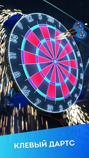 Darts of Fury [мод: всё открыто] Screenshot 1