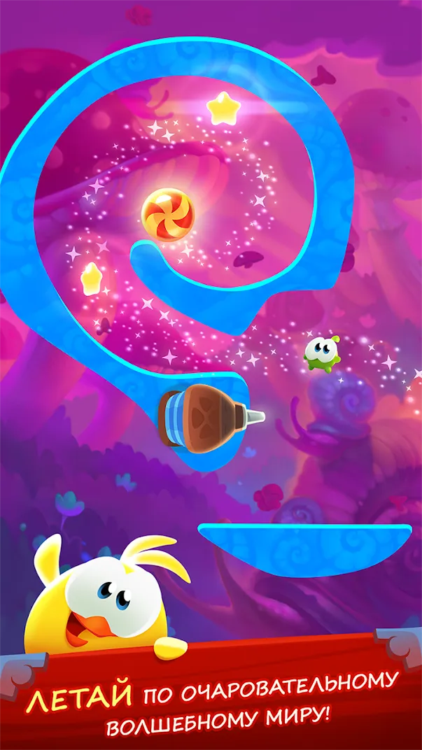 Cut the Rope: Magic [мод: всё открыто] Screenshot 5