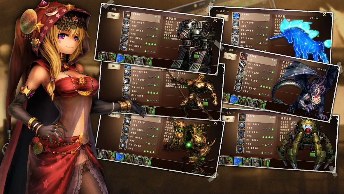 Выживание в ПодземельеII [мод: много энергии] Screenshot 3
