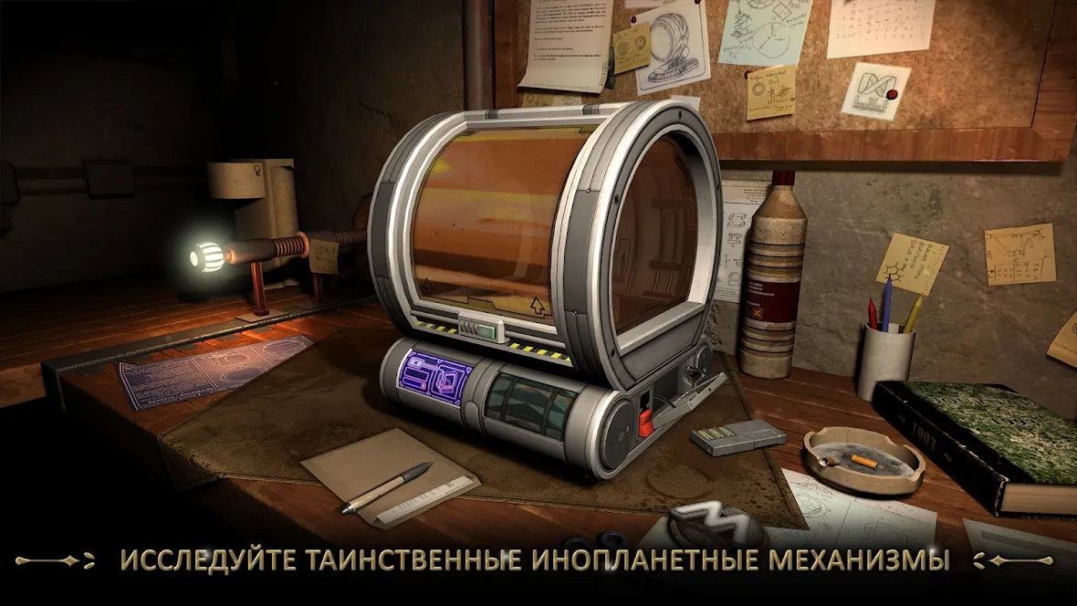 Machinika Museum [мод: всё открыто] Screenshot 1