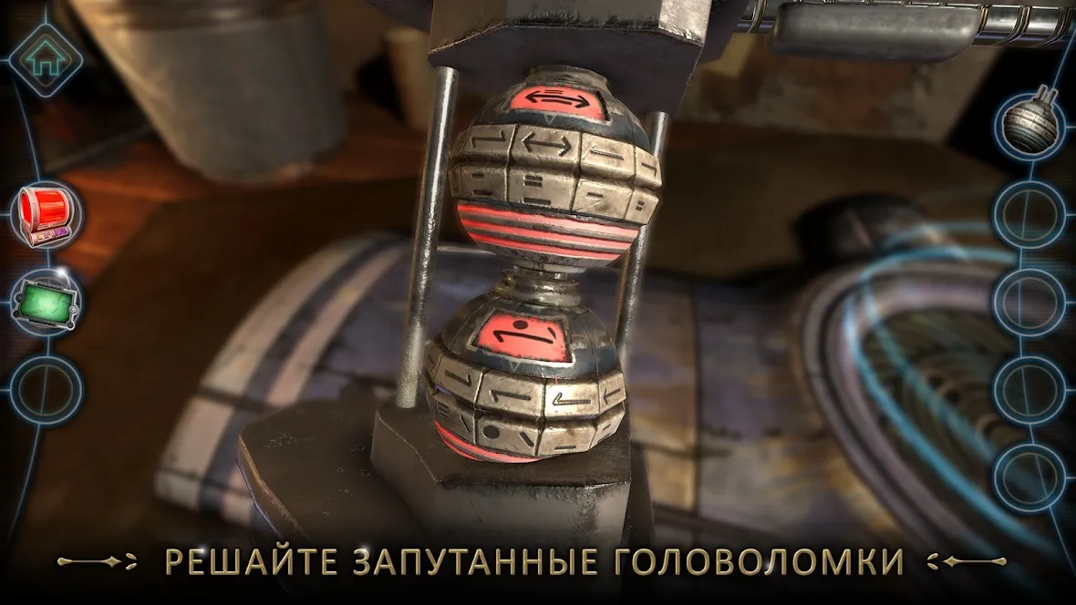 Machinika Museum [мод: всё открыто] Screenshot 3
