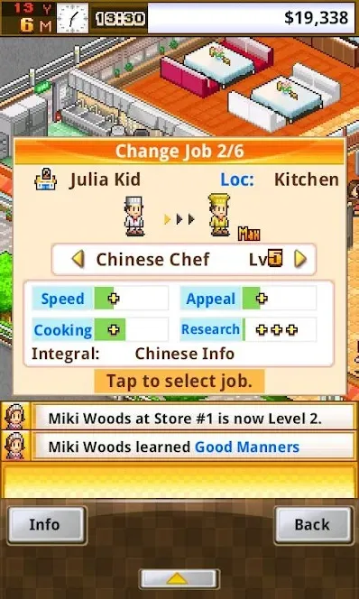 Cafeteria Nipponica [мод: много денег] Screenshot 4