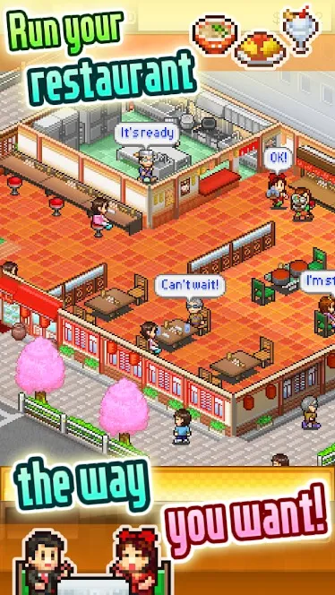 Cafeteria Nipponica SP [мод: много денег] Screenshot 3