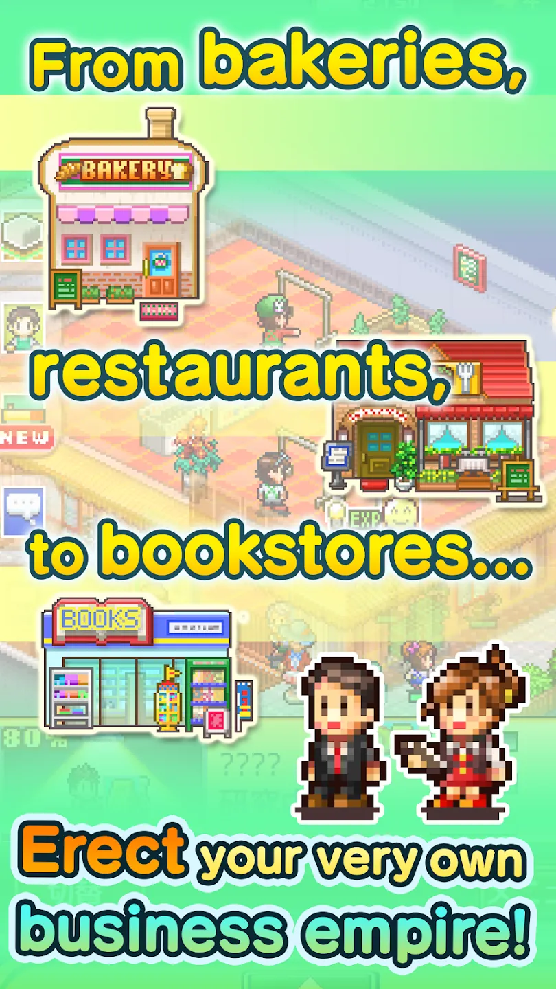 Biz Builder Delux SP v1.2.3 APK Мод (Много денег) Screenshot 1 Biz Builder Delux SP v1.2.3 APK Мод (Много денег) Screenshot 1