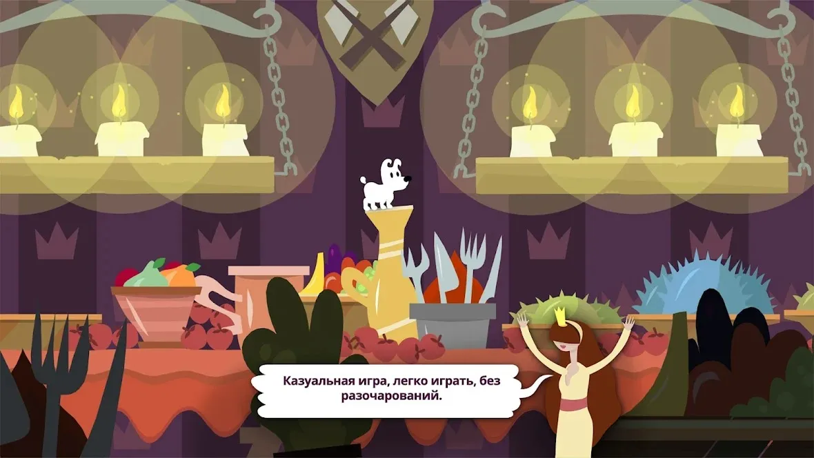Mimpi Dreams [мод: всё открыто] Screenshot 4