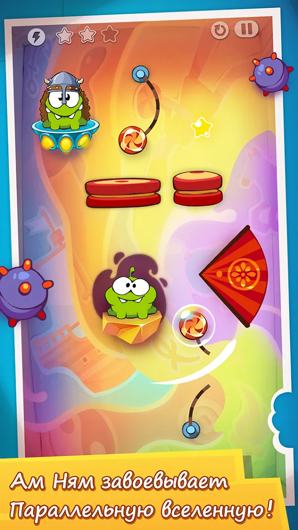 Cut the Rope: Time Travel [мод: меню] Screenshot 1