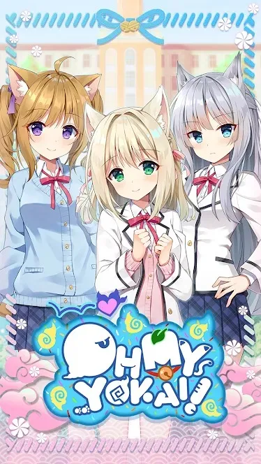 Oh My Yokai: Sexy Anime Moe Dating Sim [мод: бесплатные премиум выборы] Screenshot 1