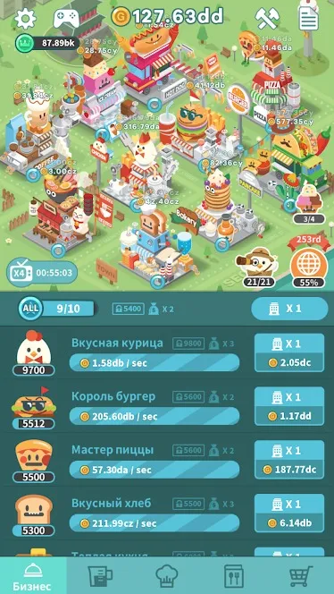 Foodpia Tycoon – Idle restaurant [мод: много денег] Screenshot 1