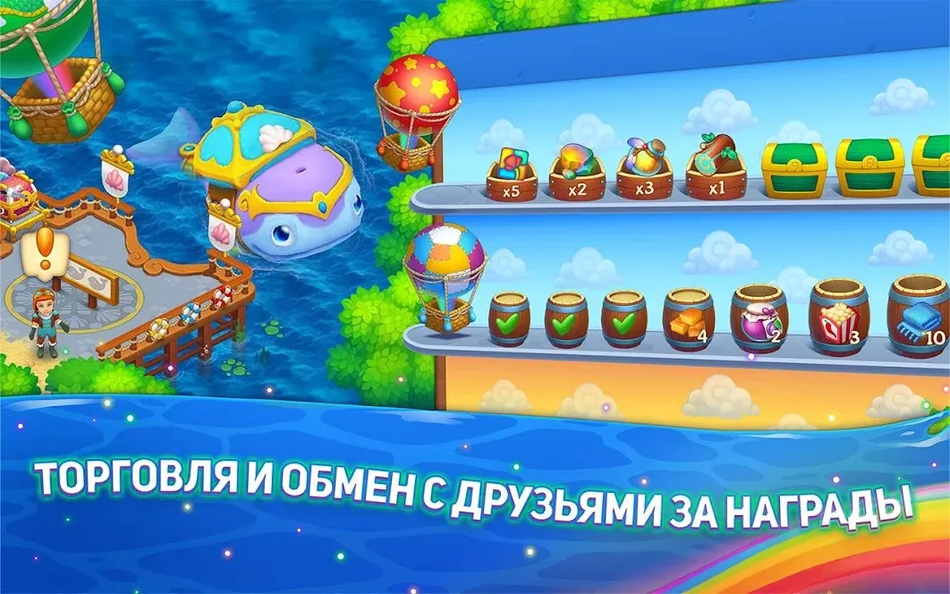 Decurse – игра ферма [мод: много денег] Screenshot 4
