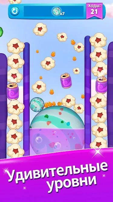 Crafty Candy Blast [мод: бесплатные покупки] Screenshot 3