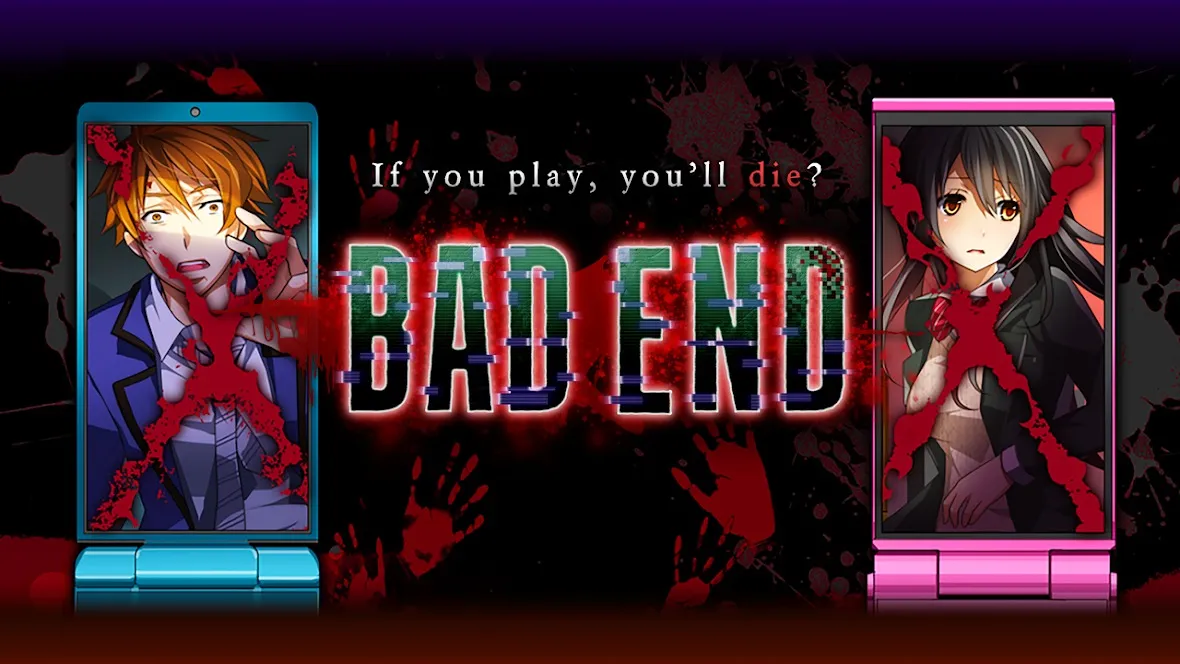 BAD END [мод: полная версия] Screenshot 1