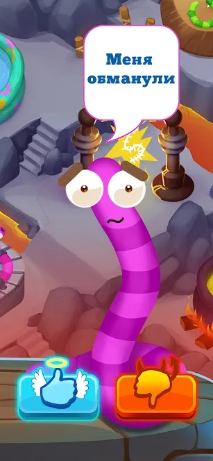 Worm out – Червяки и фрукты [мод: много денег] Screenshot 3