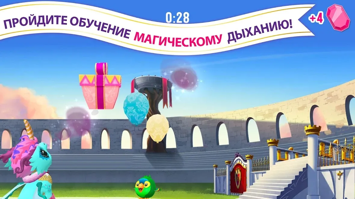 Baby Dragons: Ever After High™ v3.1.1 APK Мод (Бесплатные покупки) Screenshot 3