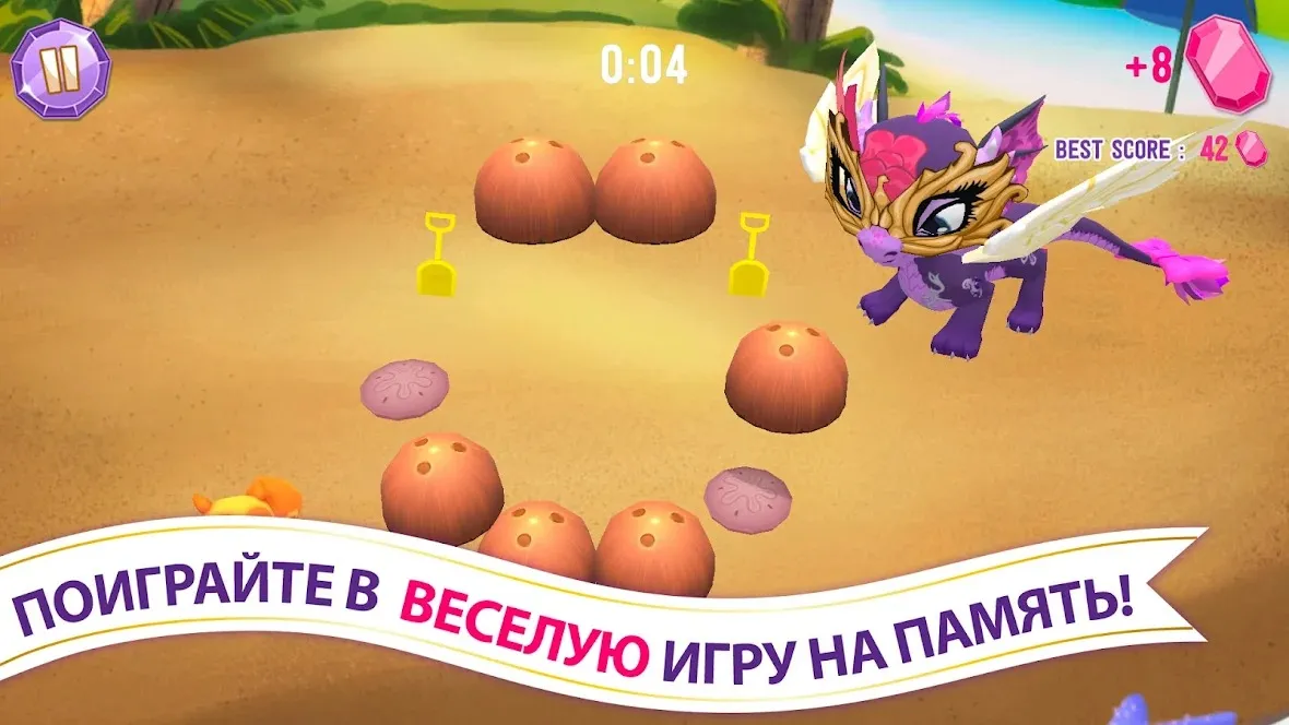 Baby Dragons: Ever After High™ v3.1.1 APK Мод (Бесплатные покупки) Screenshot 5