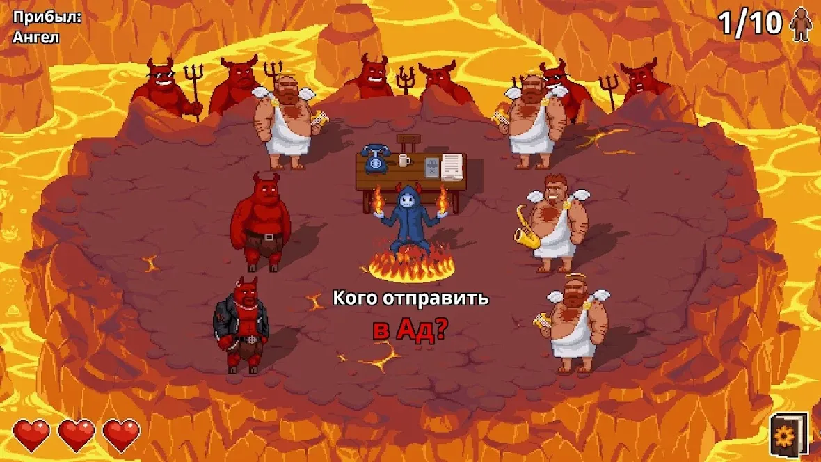 Peace, Death! 2 [мод: полная версия] Screenshot 1