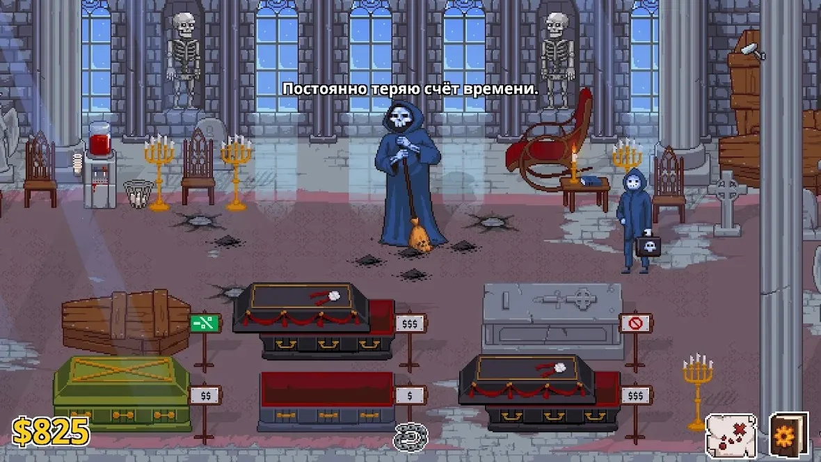 Peace, Death! 2 [мод: полная версия] Screenshot 3