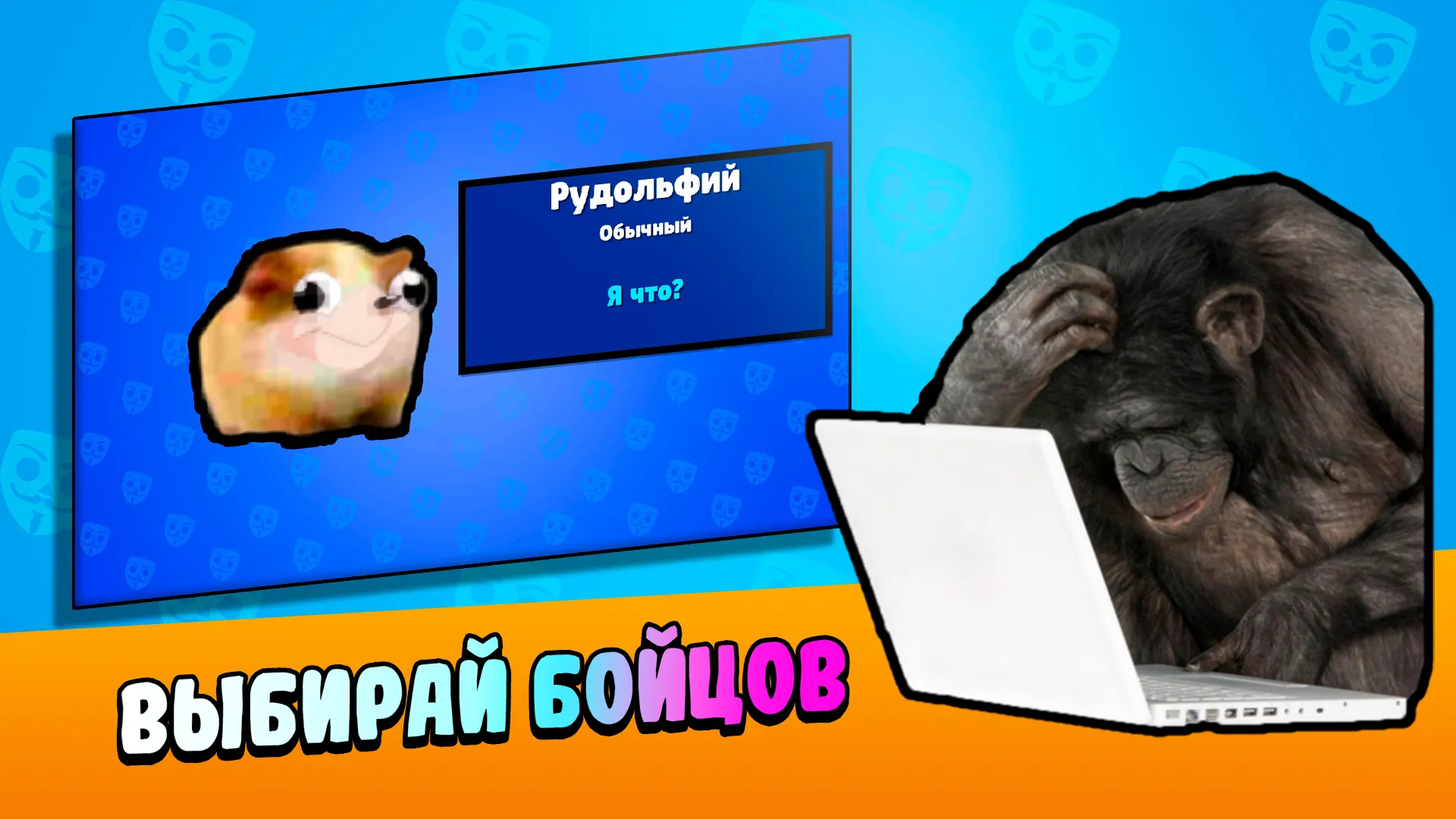 Бабл Квас v2.9.0 APK Мод (Много денег) Screenshot 4