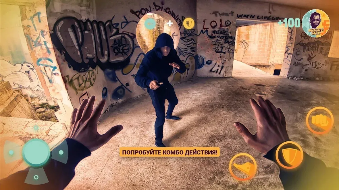 Hijacker Jack [мод: всё открыто] Screenshot 1