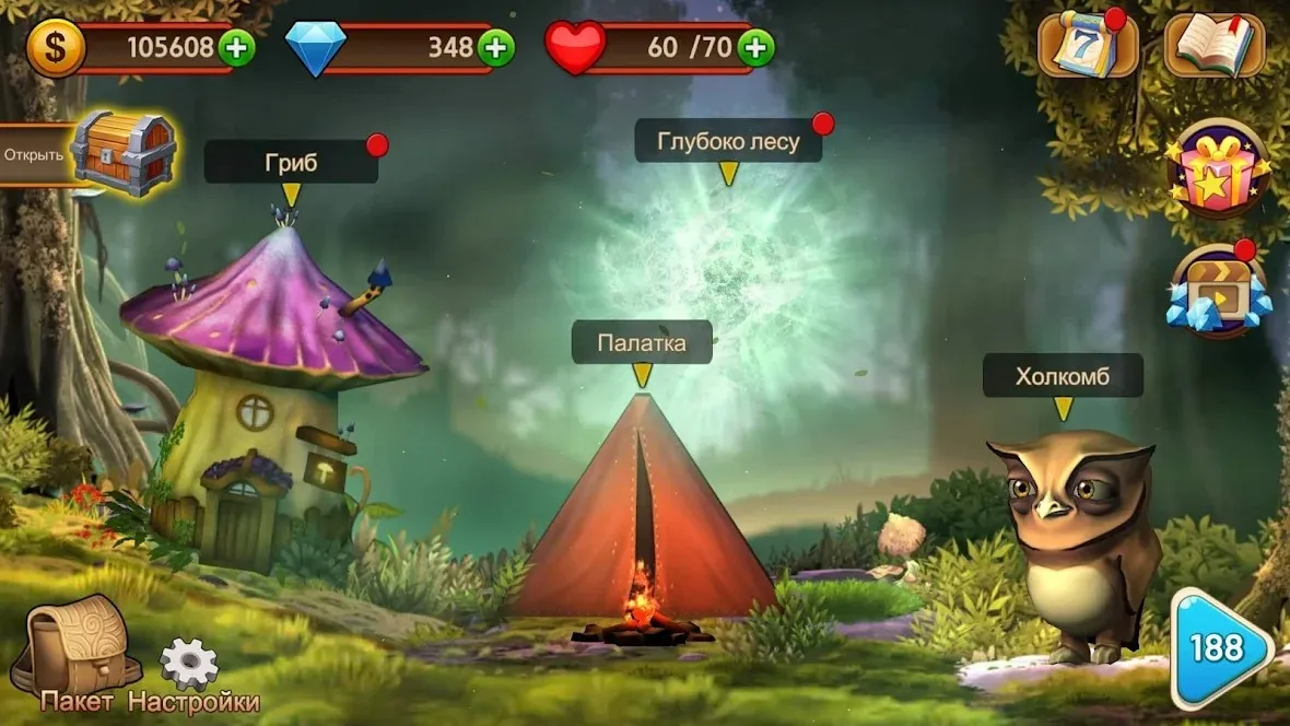 Forest Puzzle – три в ряд [мод: много денег] Screenshot 2