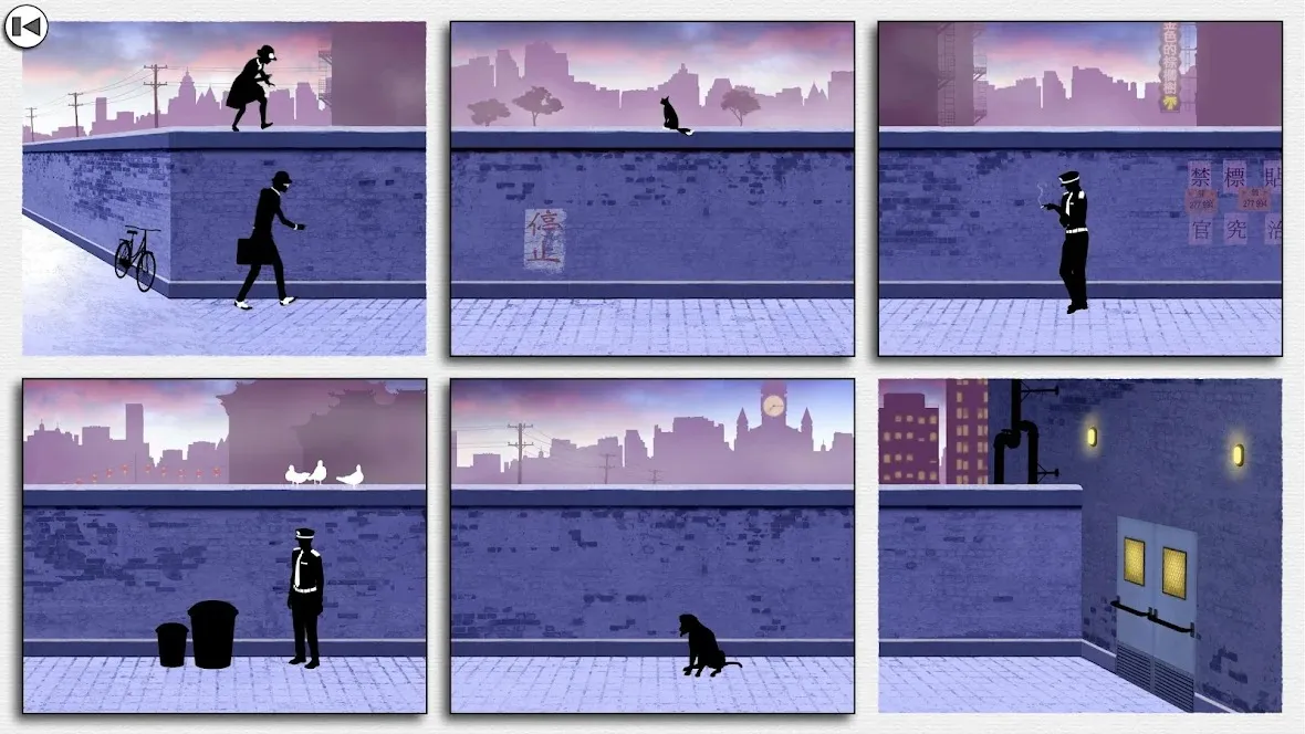 FRAMED 2 [мод: полная версия] Screenshot 1