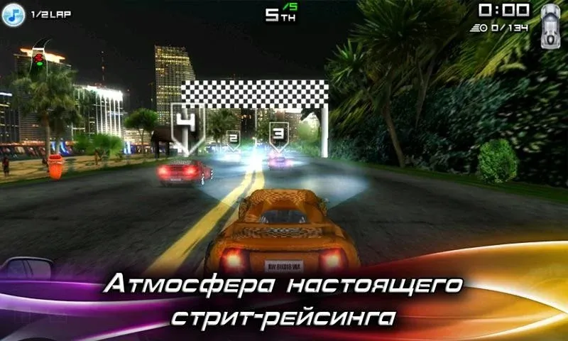 Race Illegal: High Speed 3D Screenshot 3
