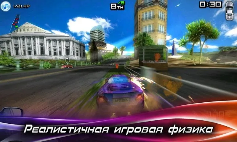 Race Illegal: High Speed 3D Screenshot 5