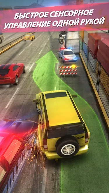 Highway Getaway – игры гонки [мод: много денег] Screenshot 4