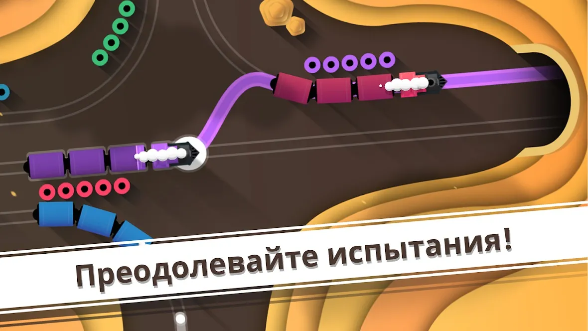 Railways – Симулятор поезда [мод: полная версия] Screenshot 5