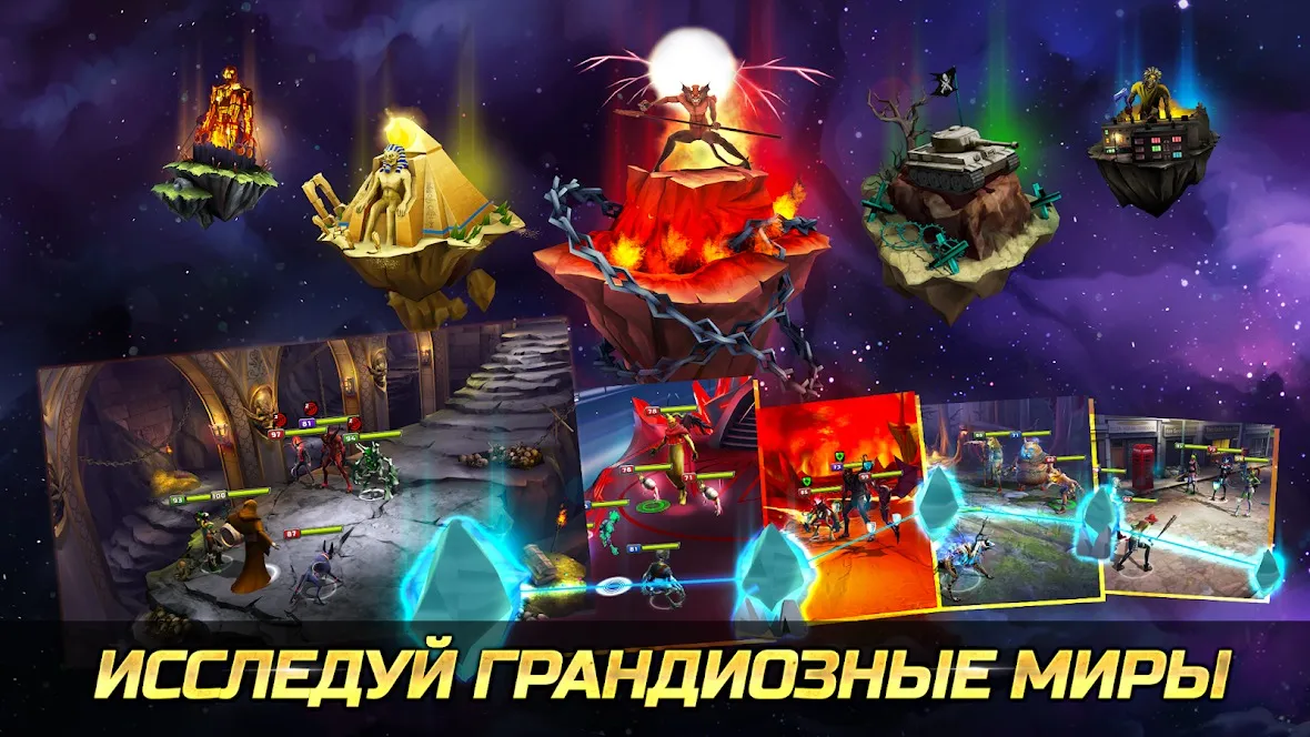 Iron Maiden: Наследие Зверя [мод: меню] Screenshot 4