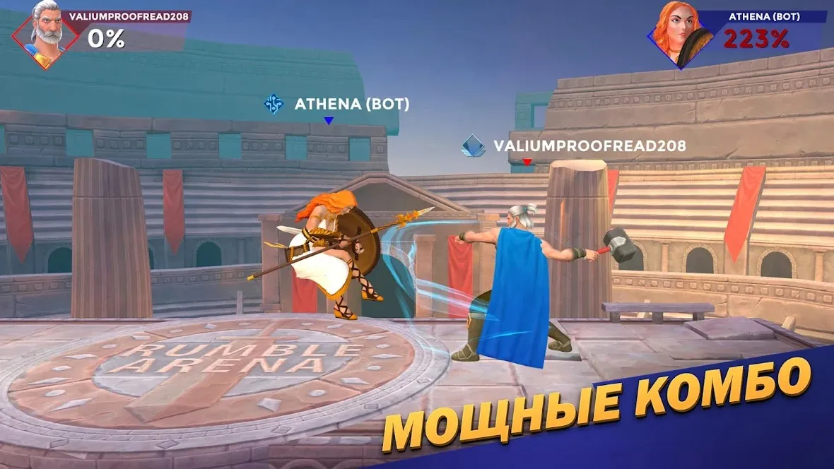 Рамбл Арена – Супер круш [мод: много денег] Screenshot 1