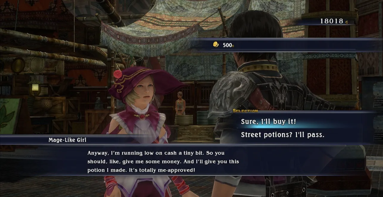 THE LAST REMNANT Remastered [мод: много меню] Screenshot 5
