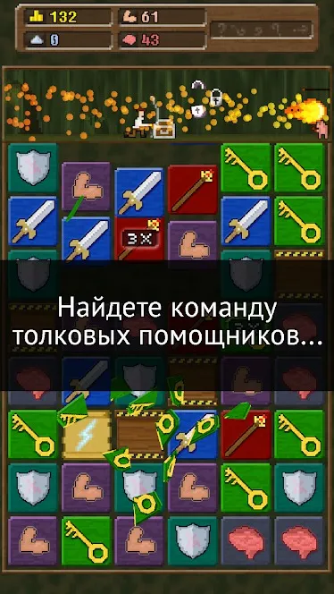You Must Build A Boat [мод: полная версия] Screenshot 3