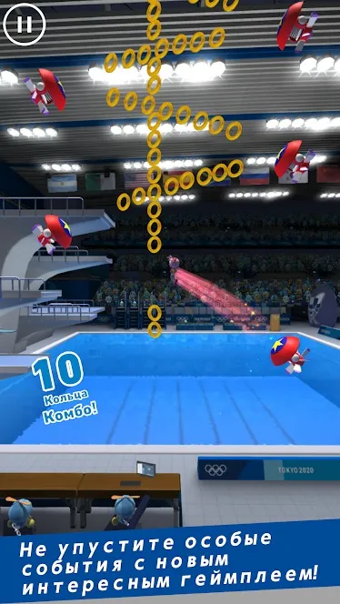 Соник на Олимпийских играх [мод: полная версия] Screenshot 3