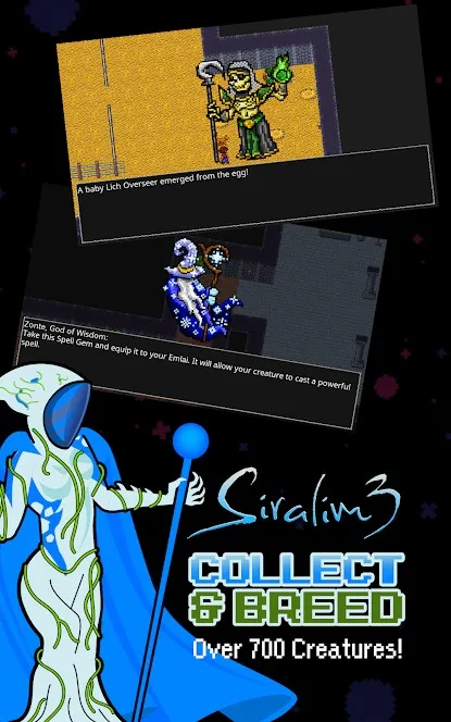Siralim 3 (RPG с укрощением монстров) [мод: полная версия] Screenshot 1