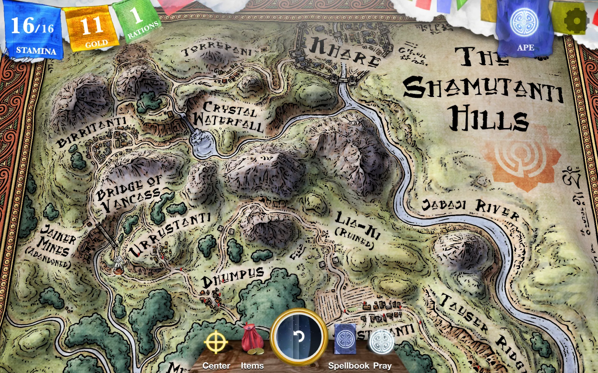 Sorcery! v1.6a5 APK Мод (Полная версия) Screenshot 5