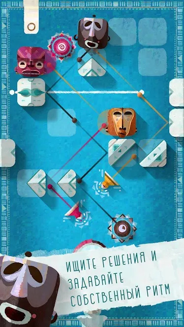 ELOH [мод: полная версия] Screenshot 4
