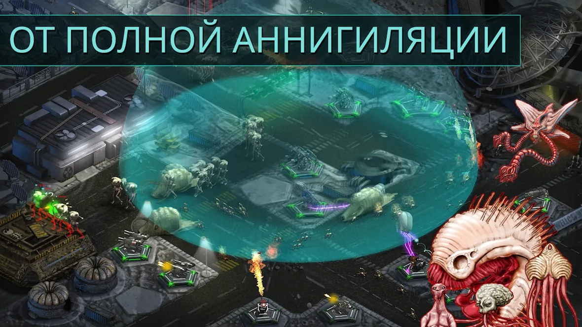 2112TD: Tower Defence Survival [мод: бесплатные покупки] Screenshot 2