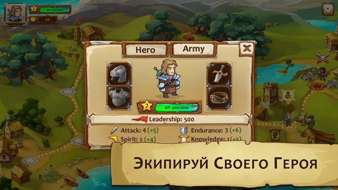 Braveland [мод: много денег] Screenshot 4