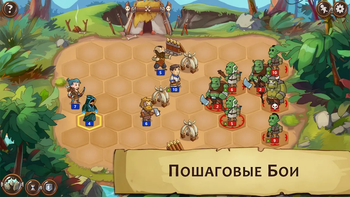 Braveland Wizard [мод: меню] Screenshot 2