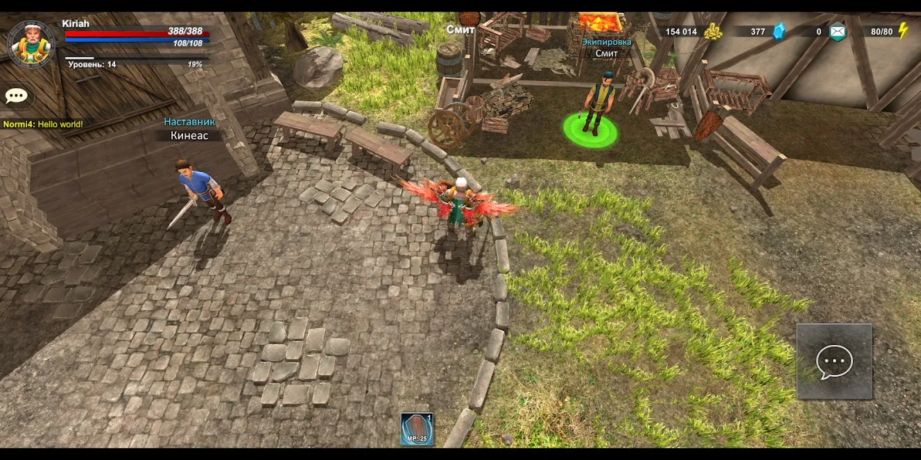 Kongardion: Фэнтези РПГ Герои [мод: меню] Screenshot 1