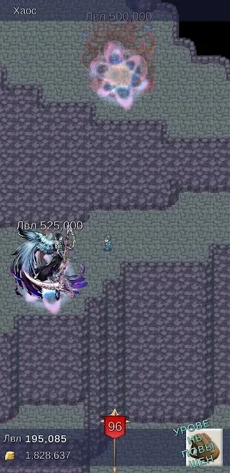 Resolute Hero RPG [мод: много денег] Screenshot 2
