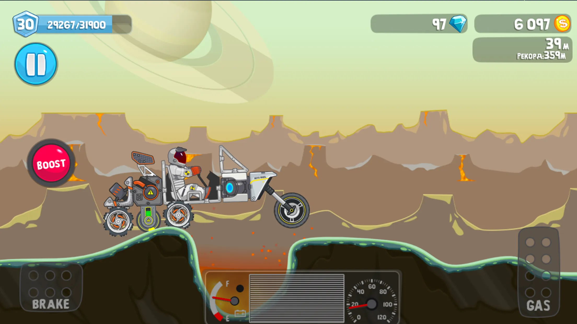 Rovercraft v1.42.2.142002 APK Мод (Много денег) Screenshot 4